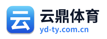 云鼎体育 Logo